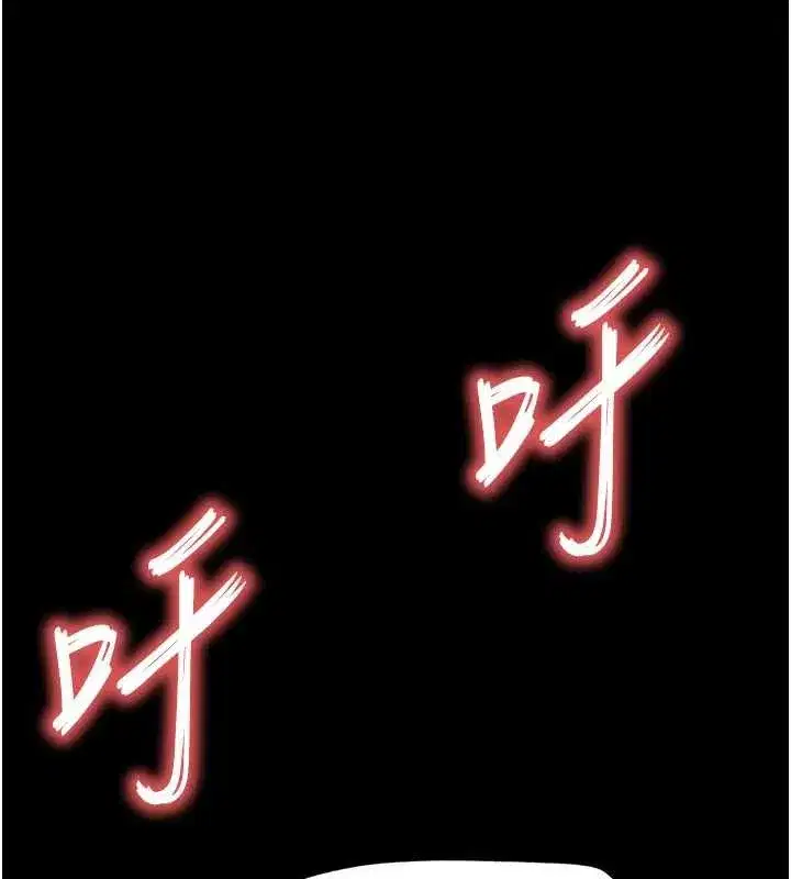 第58話-戰場的犧牲人選