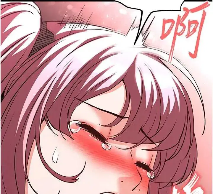 第58話-戰場的犧牲人選