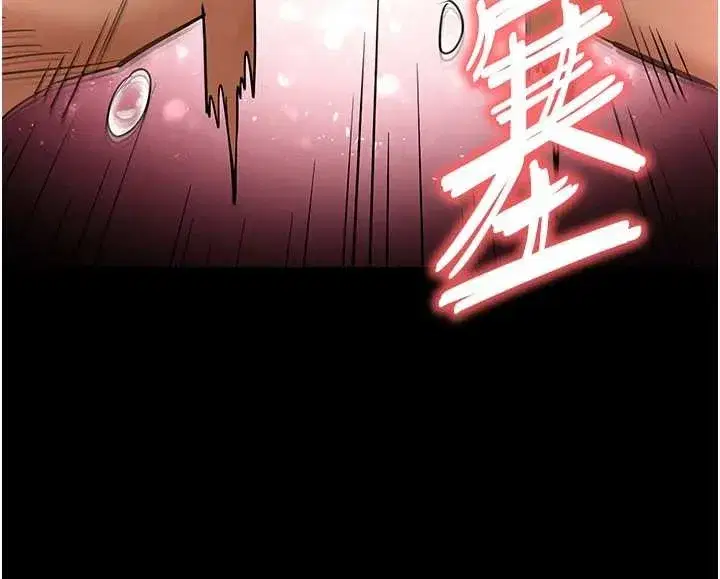 第58話-戰場的犧牲人選