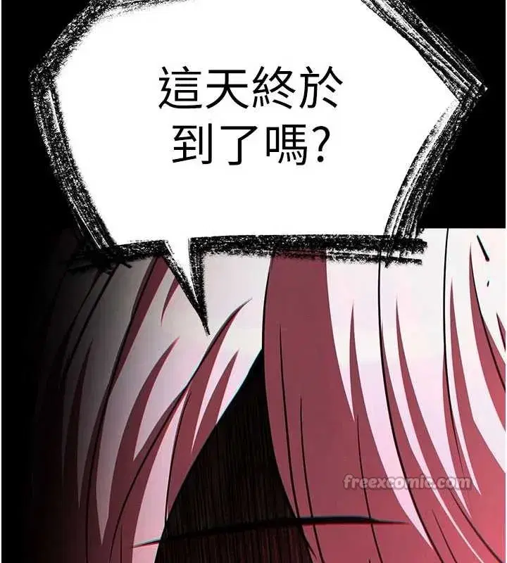 第58話-戰場的犧牲人選