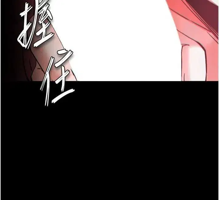 第58話-戰場的犧牲人選