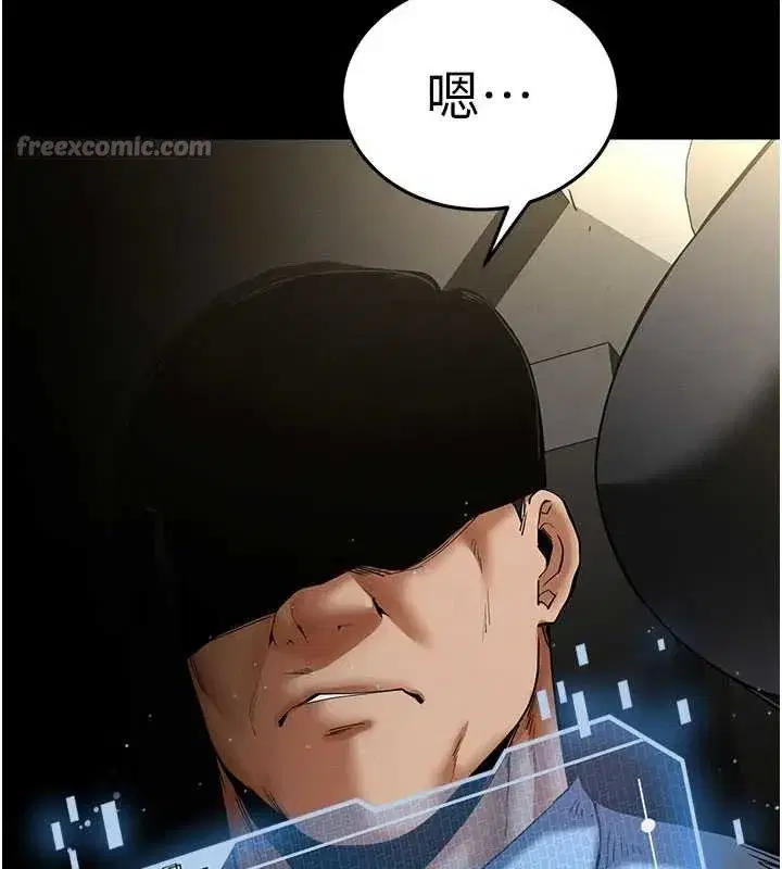 第58話-戰場的犧牲人選