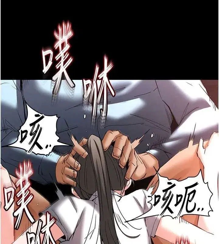 第58話-戰場的犧牲人選