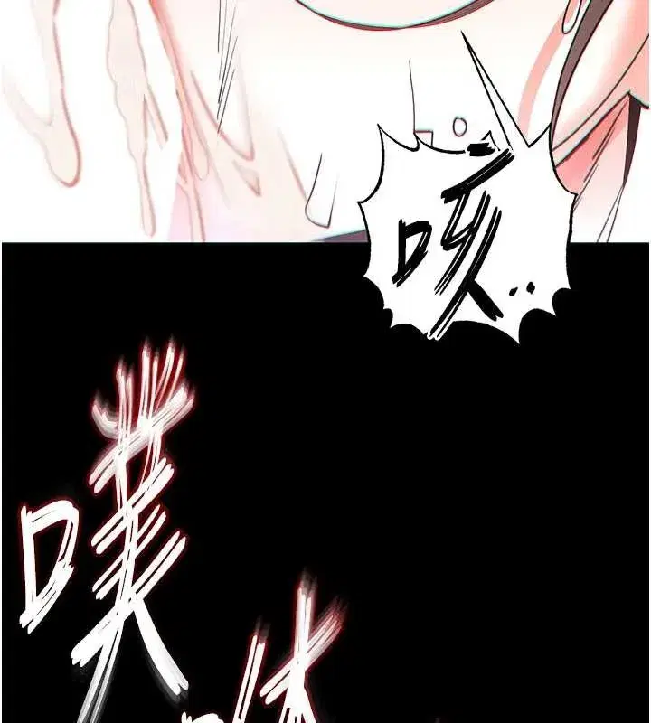 第58話-戰場的犧牲人選