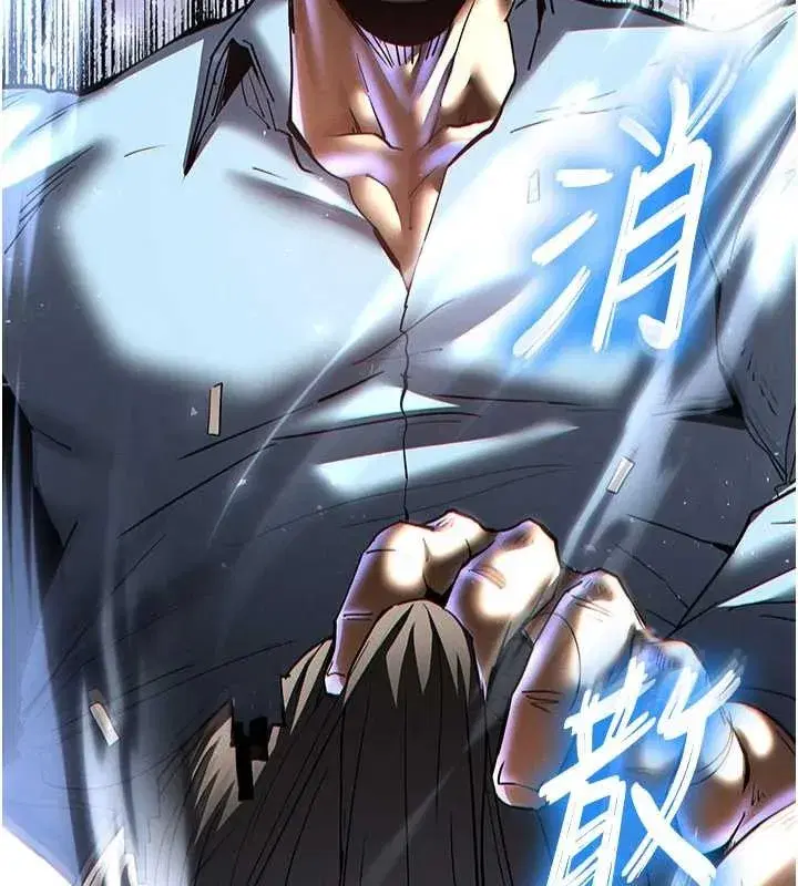 第58話-戰場的犧牲人選