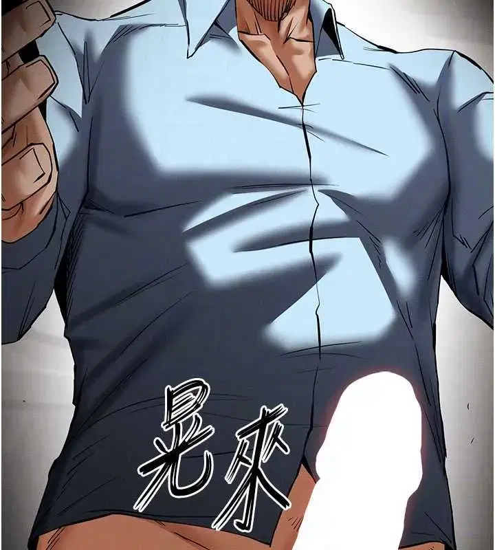 第58話-戰場的犧牲人選