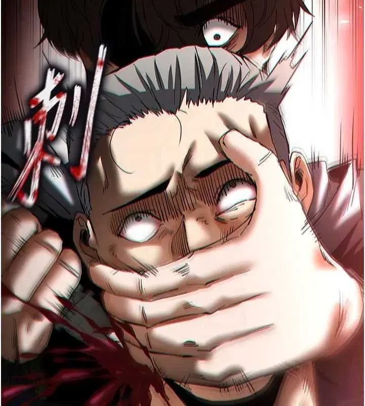 第59話-把妳改造成行走飛機杯