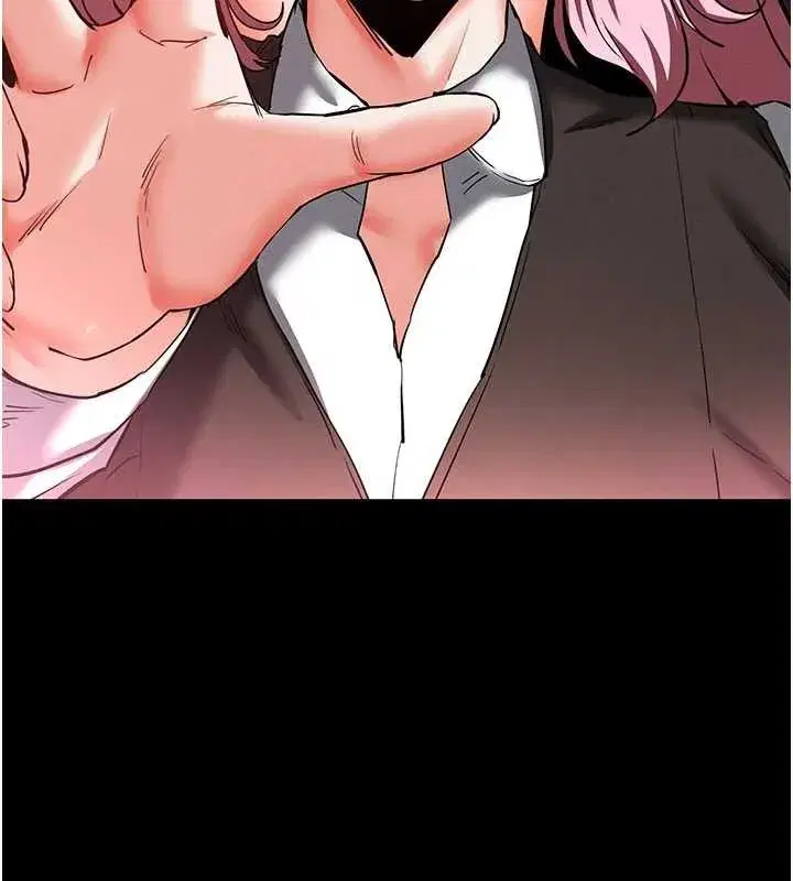 第59話-把妳改造成行走飛機杯