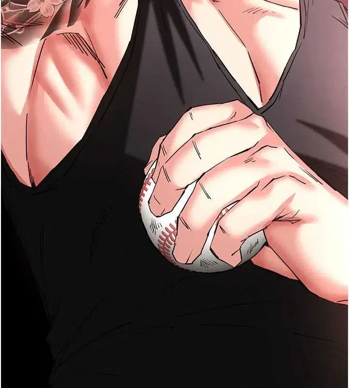 第59話-把妳改造成行走飛機杯