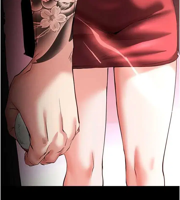 第59話-把妳改造成行走飛機杯