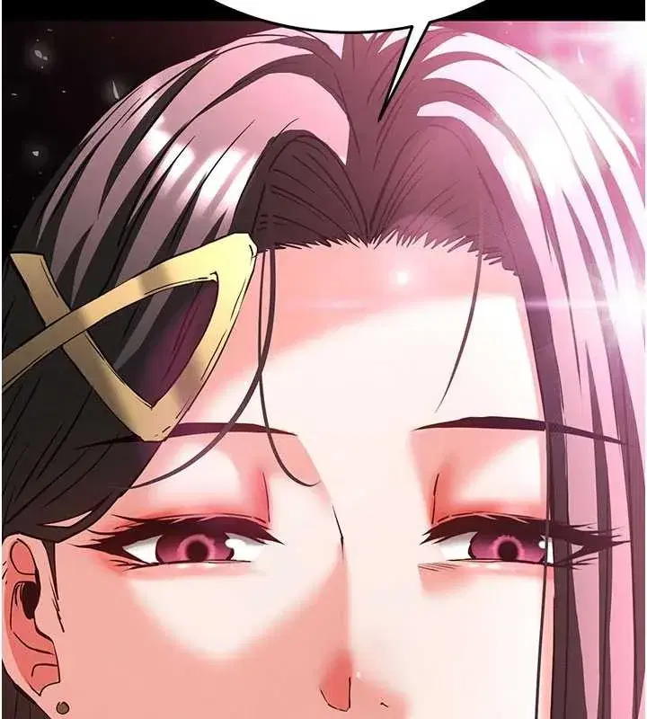 第59話-把妳改造成行走飛機杯