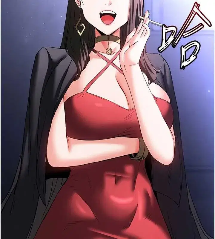 第59話-把妳改造成行走飛機杯