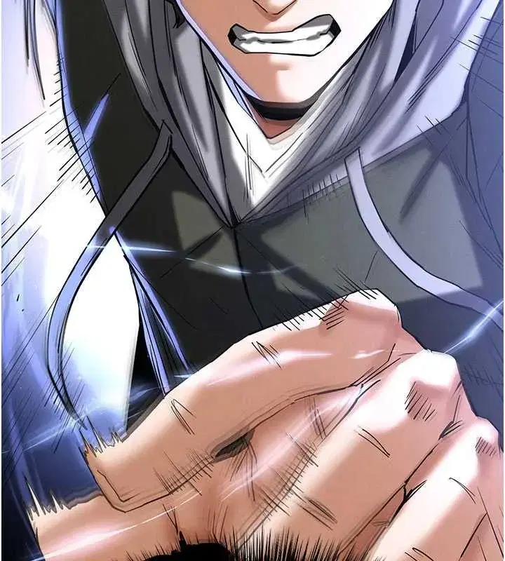 第59話-把妳改造成行走飛機杯