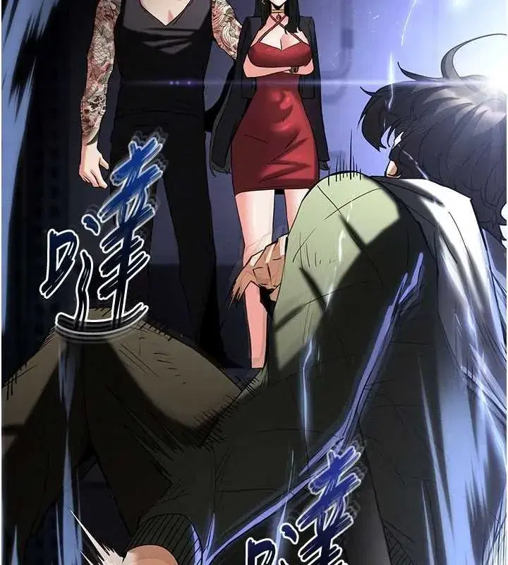 第59話-把妳改造成行走飛機杯