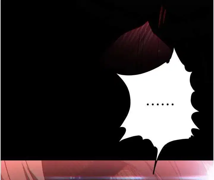 第59話-把妳改造成行走飛機杯