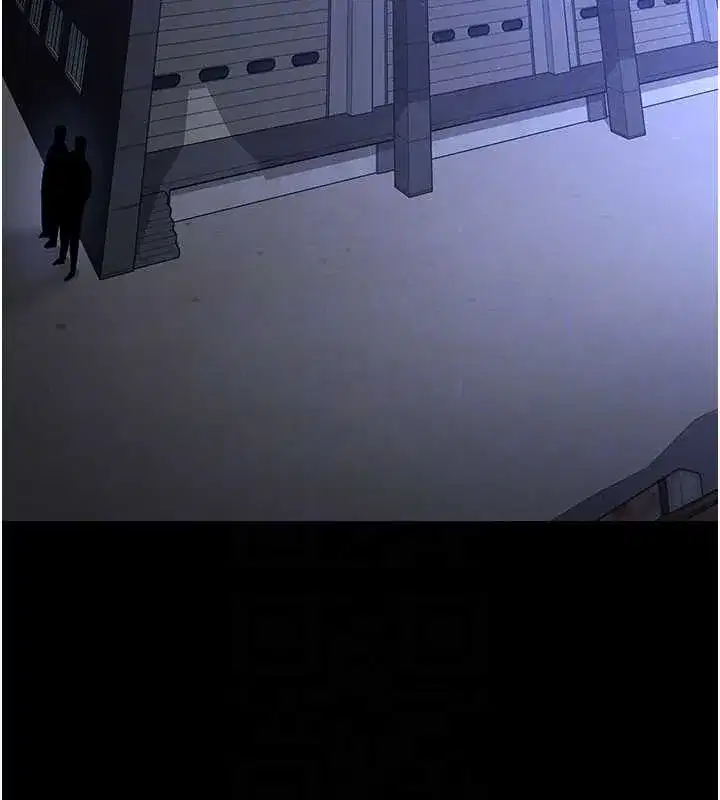 第59話-把妳改造成行走飛機杯