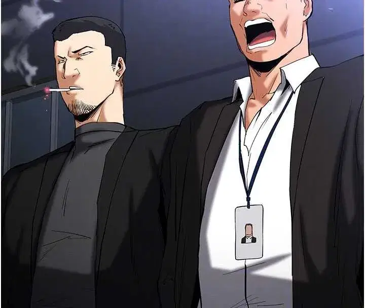 第59話-把妳改造成行走飛機杯