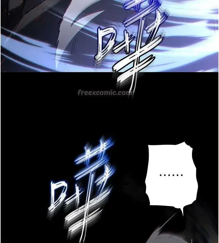 第59話-把妳改造成行走飛機杯