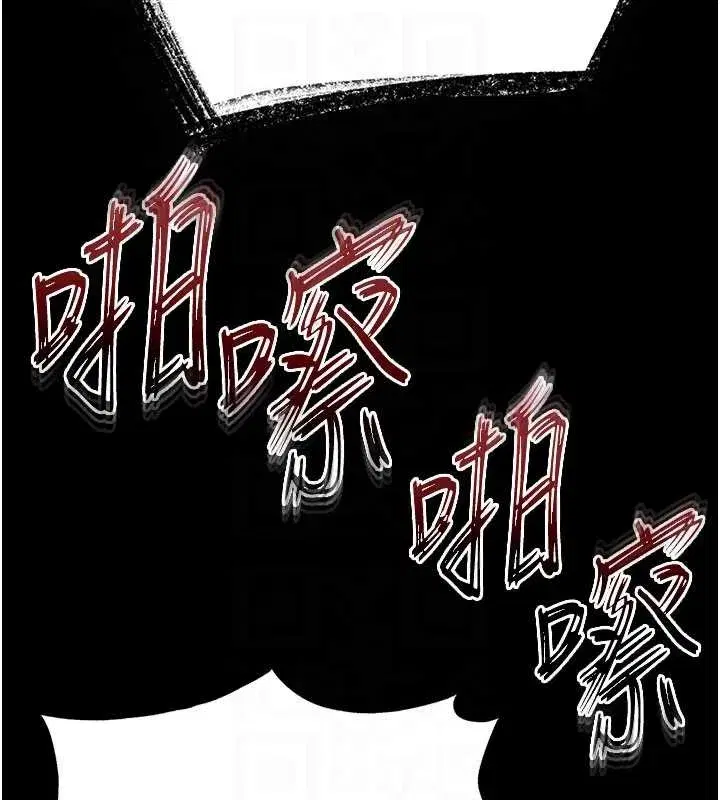 第60話-被烈火焚燒的娜璉