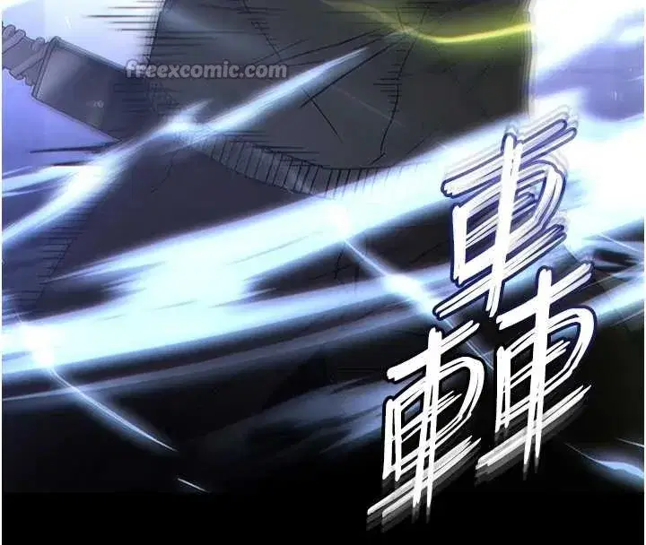 第60話-被烈火焚燒的娜璉