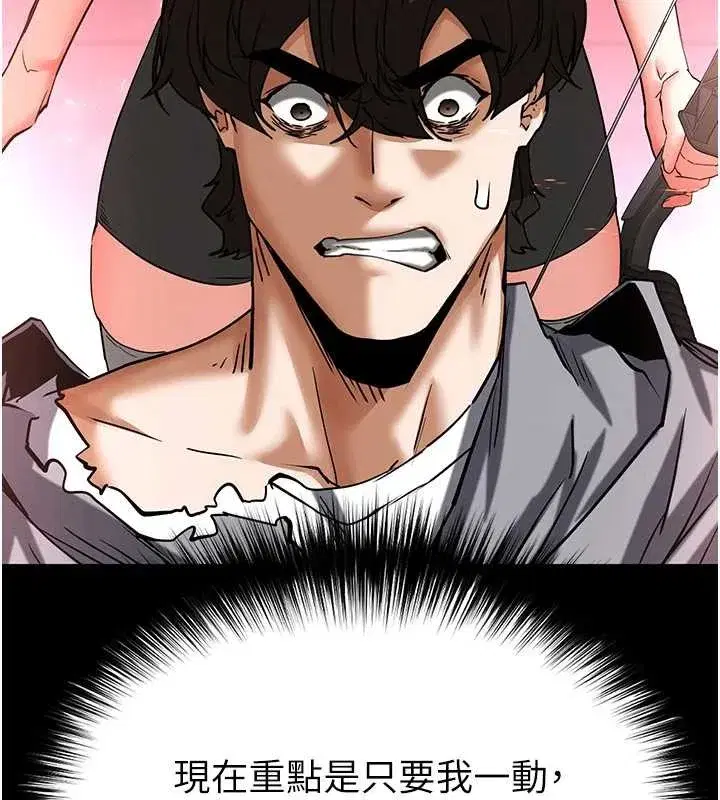 第60話-被烈火焚燒的娜璉