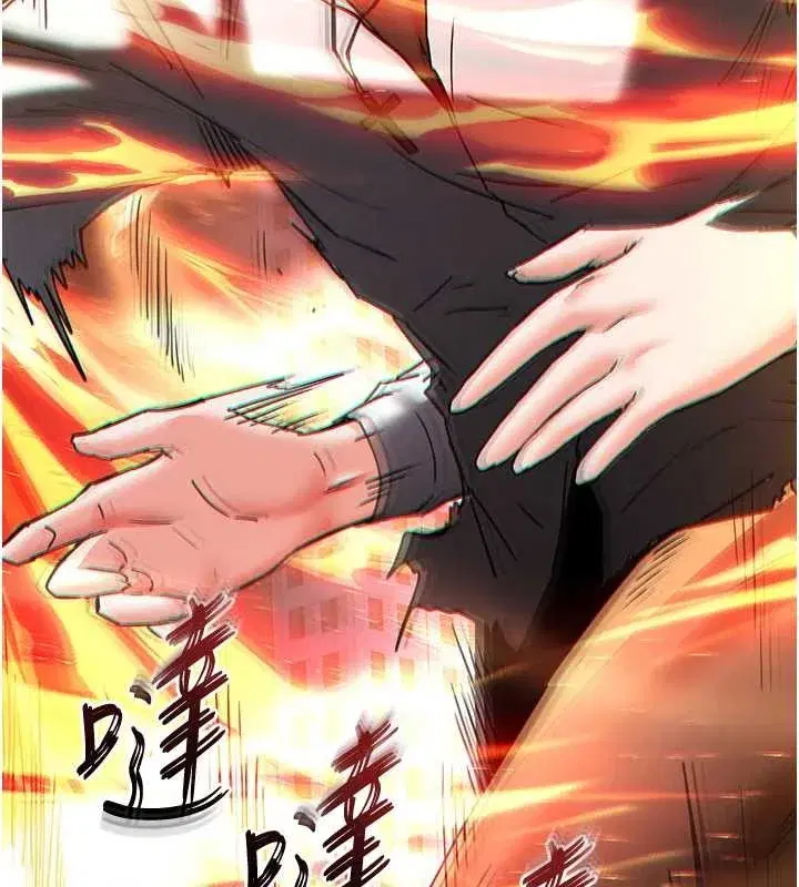 第60話-被烈火焚燒的娜璉