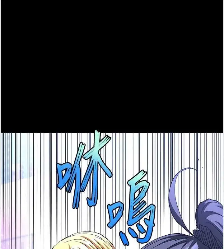 第60話-被烈火焚燒的娜璉