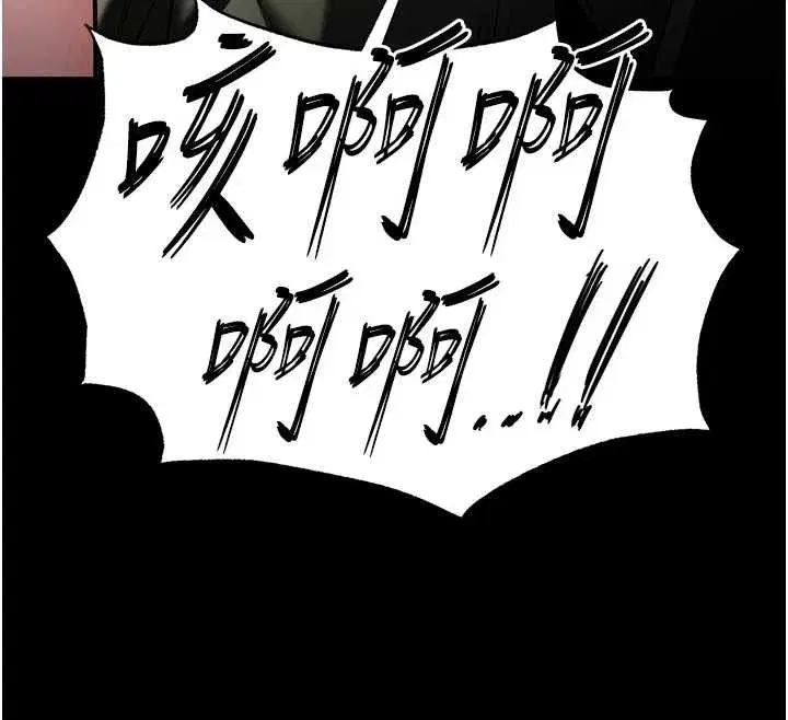 第60話-被烈火焚燒的娜璉