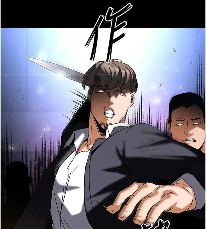 第60話-被烈火焚燒的娜璉