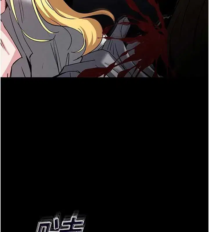 第60話-被烈火焚燒的娜璉