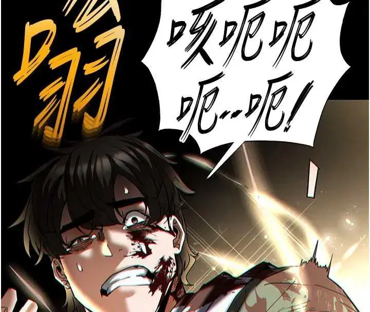 第60話-被烈火焚燒的娜璉