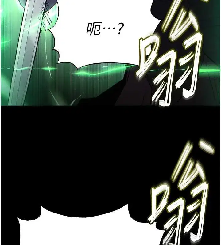 第60話-被烈火焚燒的娜璉