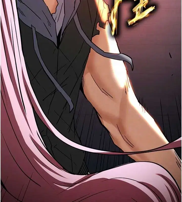 第61話-魅惑技能的真正效果