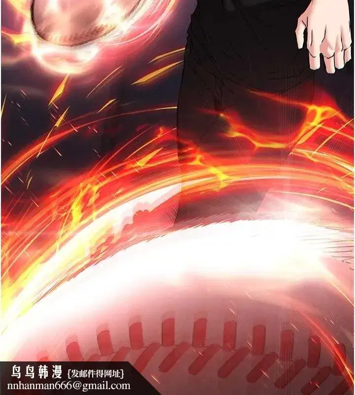 第61話-魅惑技能的真正效果