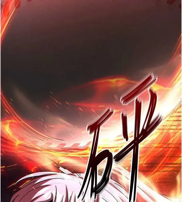 第61話-魅惑技能的真正效果