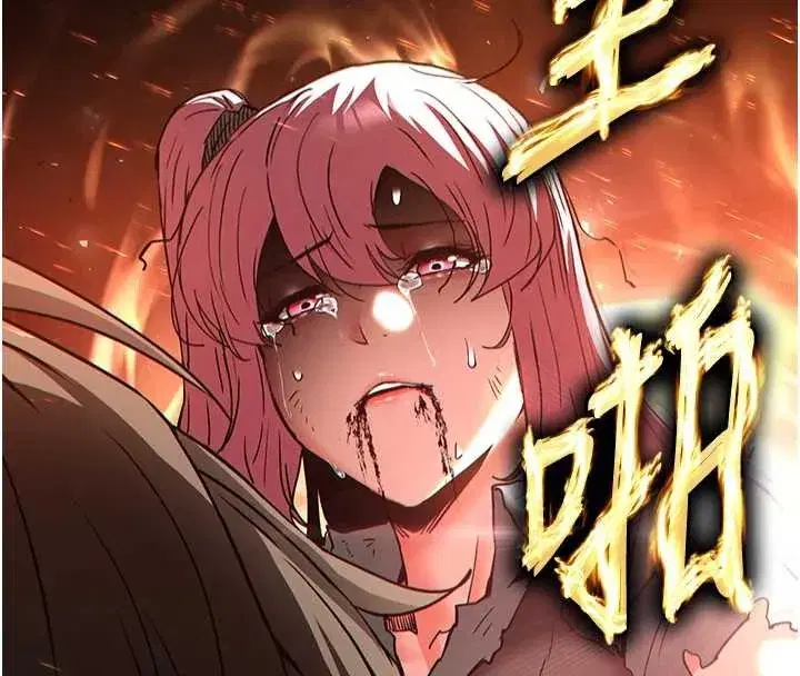 第61話-魅惑技能的真正效果