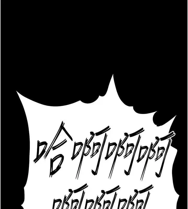 第61話-魅惑技能的真正效果