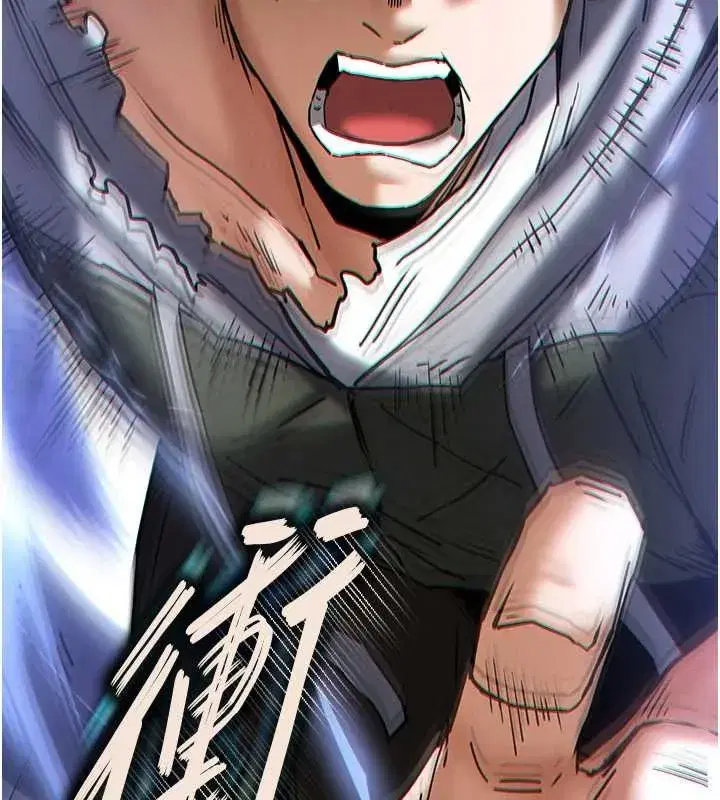 第61話-魅惑技能的真正效果