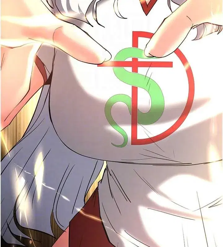 第61話-魅惑技能的真正效果