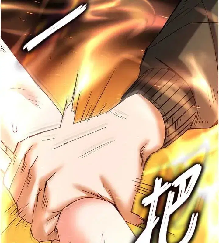 第61話-魅惑技能的真正效果