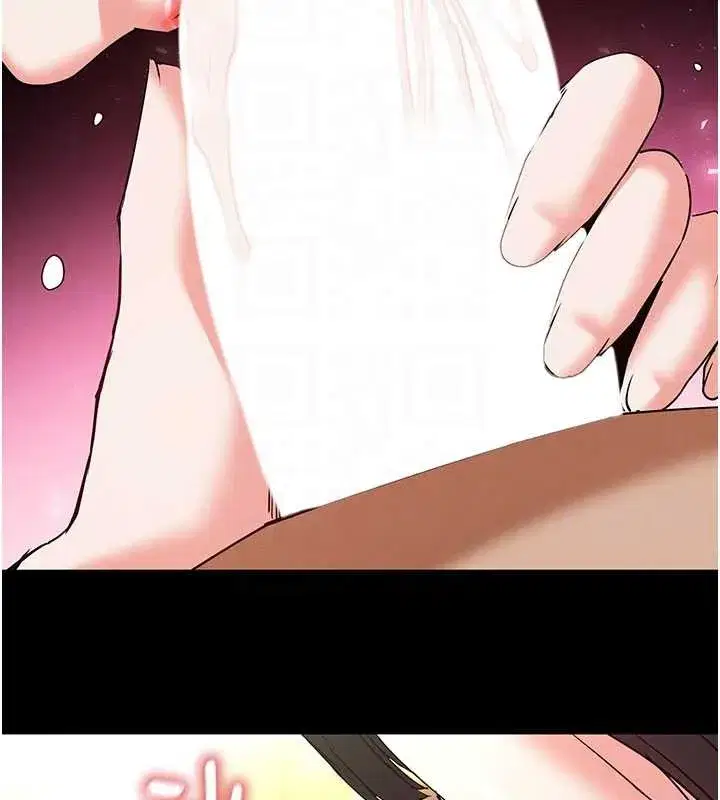 第62話-對你好奇到快抓狂了