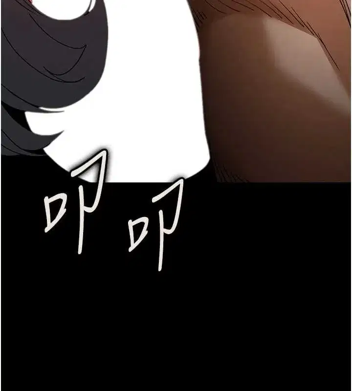 第62話-對你好奇到快抓狂了