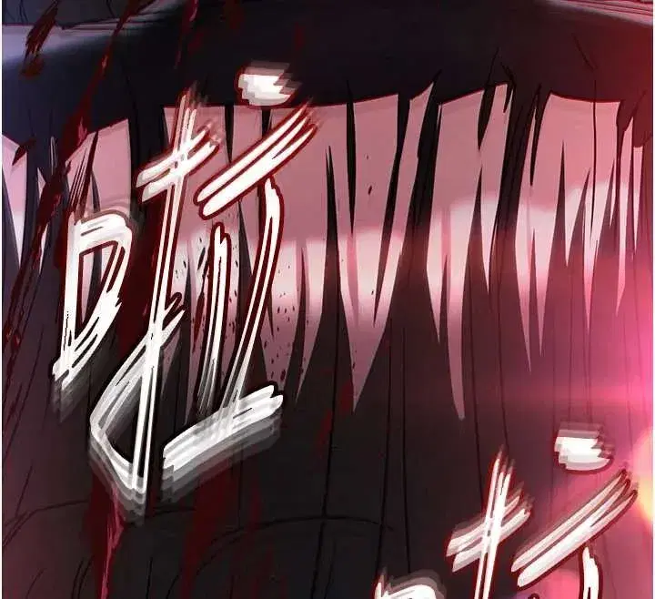 第62話-對你好奇到快抓狂了