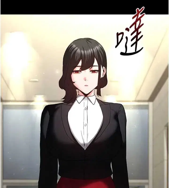 第62話-對你好奇到快抓狂了