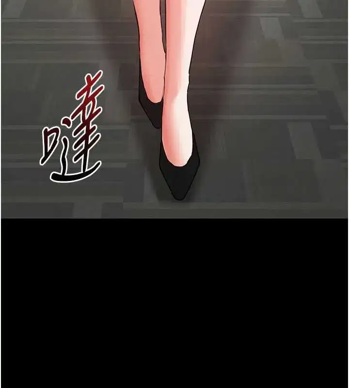 第62話-對你好奇到快抓狂了