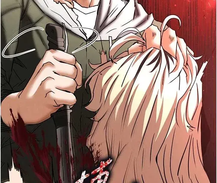 第62話-對你好奇到快抓狂了