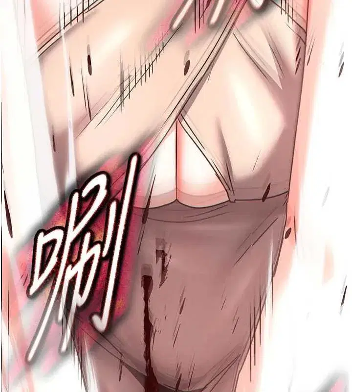 第62話-對你好奇到快抓狂了