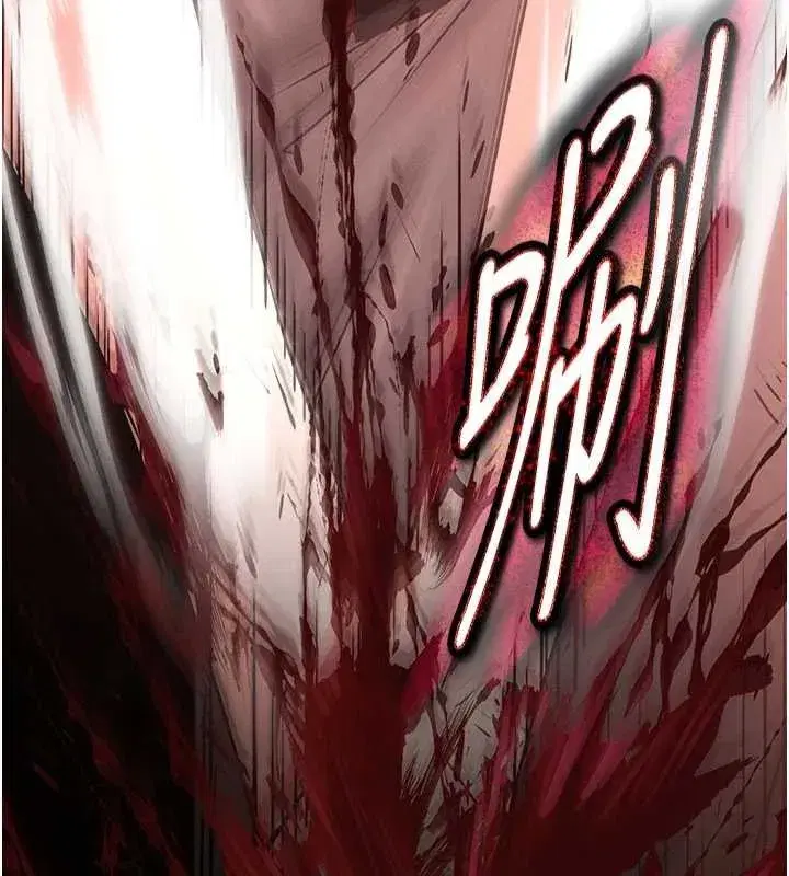 第62話-對你好奇到快抓狂了