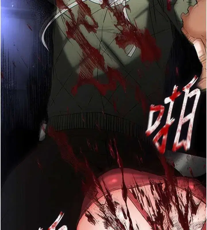 第62話-對你好奇到快抓狂了