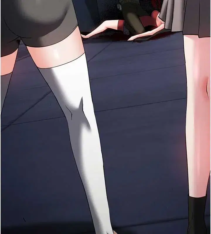 第62話-對你好奇到快抓狂了